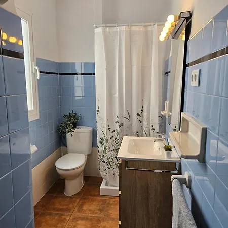 & Apartment